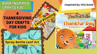 Book Inspired Crafts #30| Leaf Printing & Stamping| Easy Crafts for Kids| Activity Author