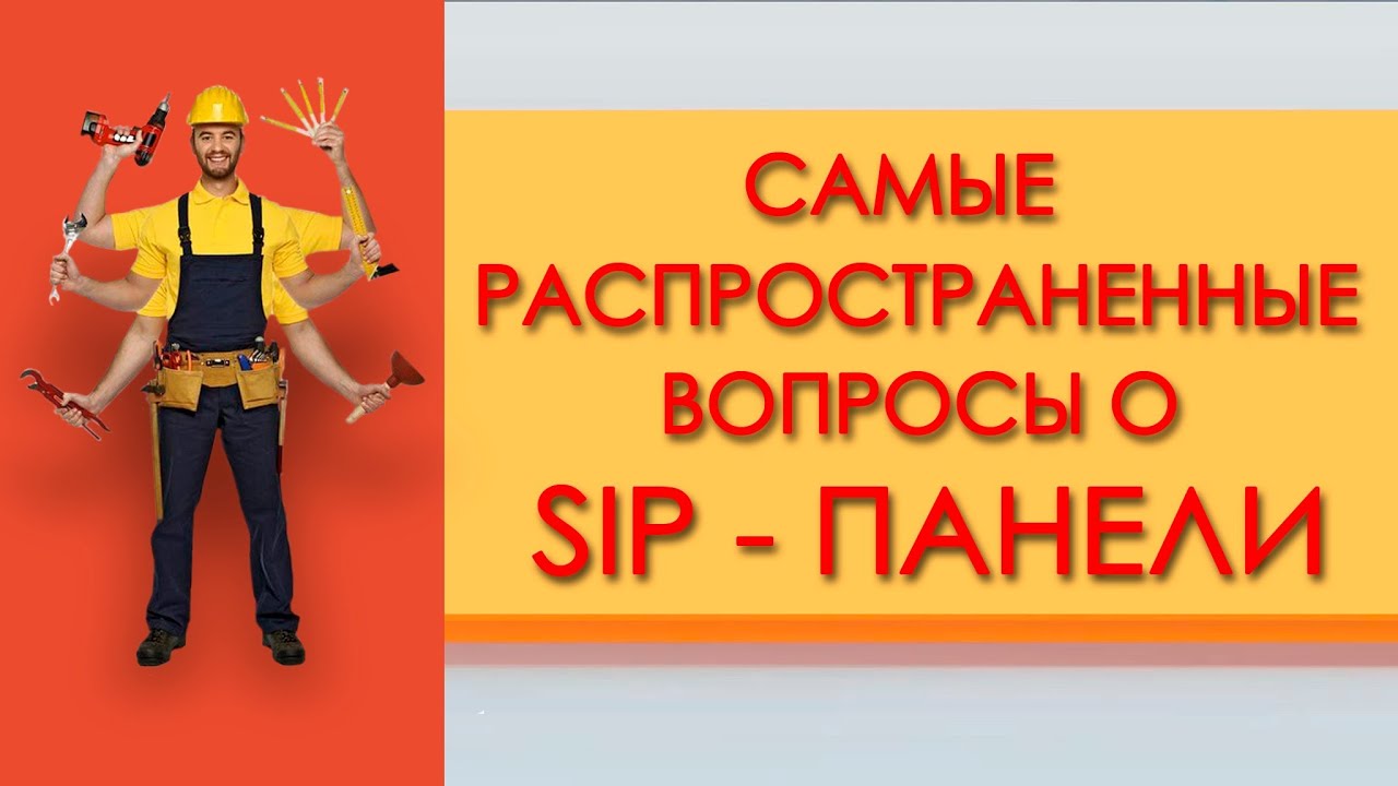 Сэндвич панель для дома своими руками Сэндвич панель для дома своими руками