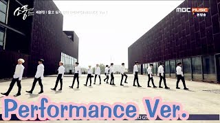 SEVENTEEN (???) 170629 Don't Wanna Cry ?? ?? ?? (Performance Ver.)