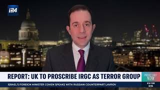 Iran’s Islamic Revolutionary Guard set to be proscribed as terror group