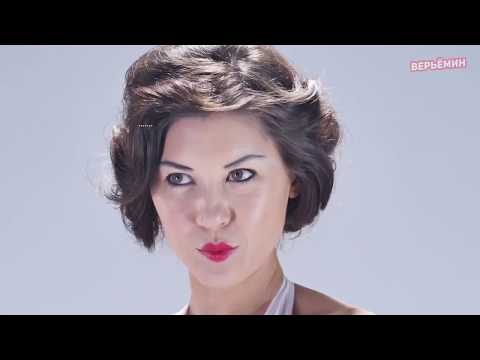 ЧТО ОТЛИЧАЕТ ЖЕНЩИНУ ОТ ДЕВОЧКИ? ЧТО ОТЛИЧАЕТ ЖЕНЩИНУ ОТ ДЕВОЧКИ?