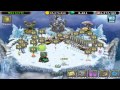 How to breed Rare Maw Monster 100% Real in My Singing Monsters! [COLD ISLAND]