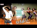Mantra Tamil Movie Songs Jukebox Sivaji Charmi
