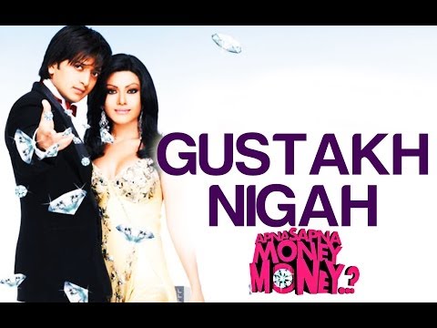 Apna Sapna Money Money movies hindi free