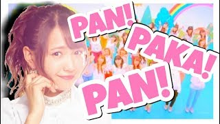 Panpakapan志村理佳Special Ver