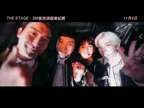 THE STAGE:SM家族演唱會紀實 - 感動版預告