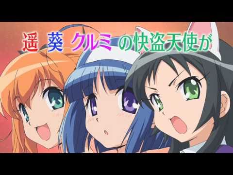  キュンキュン☆ときめきパラダイス!!　PV