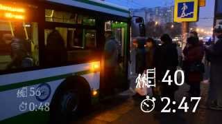 Видео Турникеты — позор Москвы от Максим Кац, Извилистый проезд, Москва, Россия