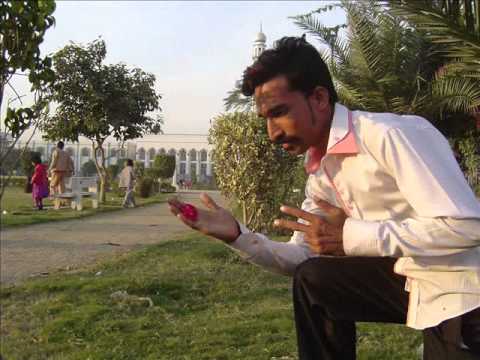 Khudaya ve ishq hai by anees hanif