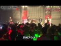 純血646話『仮面女子：アリス十番 ワンマンライブ 地獄編』2015年4月6日