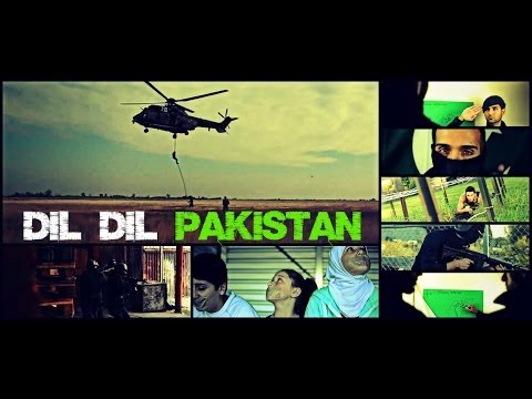 Sham Idrees & Karter Zaher - Dil Dil Pakistan