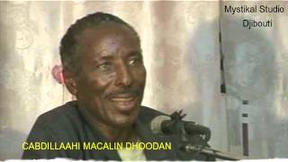 DHOODAN Gabay Jacbur DHOODAN Gabay Jacbur