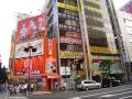 Akihabara