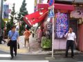 Akihabara