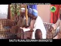 Episode 3 MUQABALA Mal Al Qasim Umar Hotoro & Mal Abdul Jabbaar Nasiru Kabara Kano