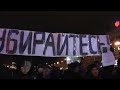 Video Мы - Харьков! Передний редут антимайдана