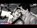 तेरे सुर और मेरे गीत: Lata Mangeshkar Classic Song | Rajendra K, Ameeta | Goonj Uthi Shehnayi (1959)
