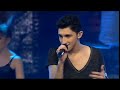 ישראל X Factor - פיוז'ן - Roar