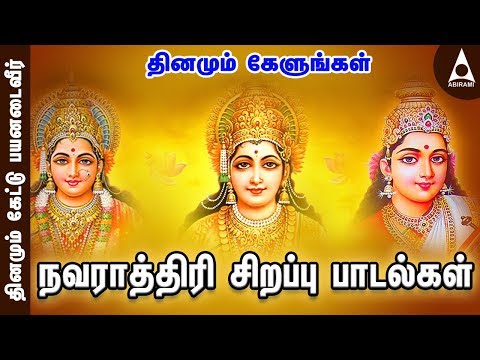 sri saraswathi jukebox songs