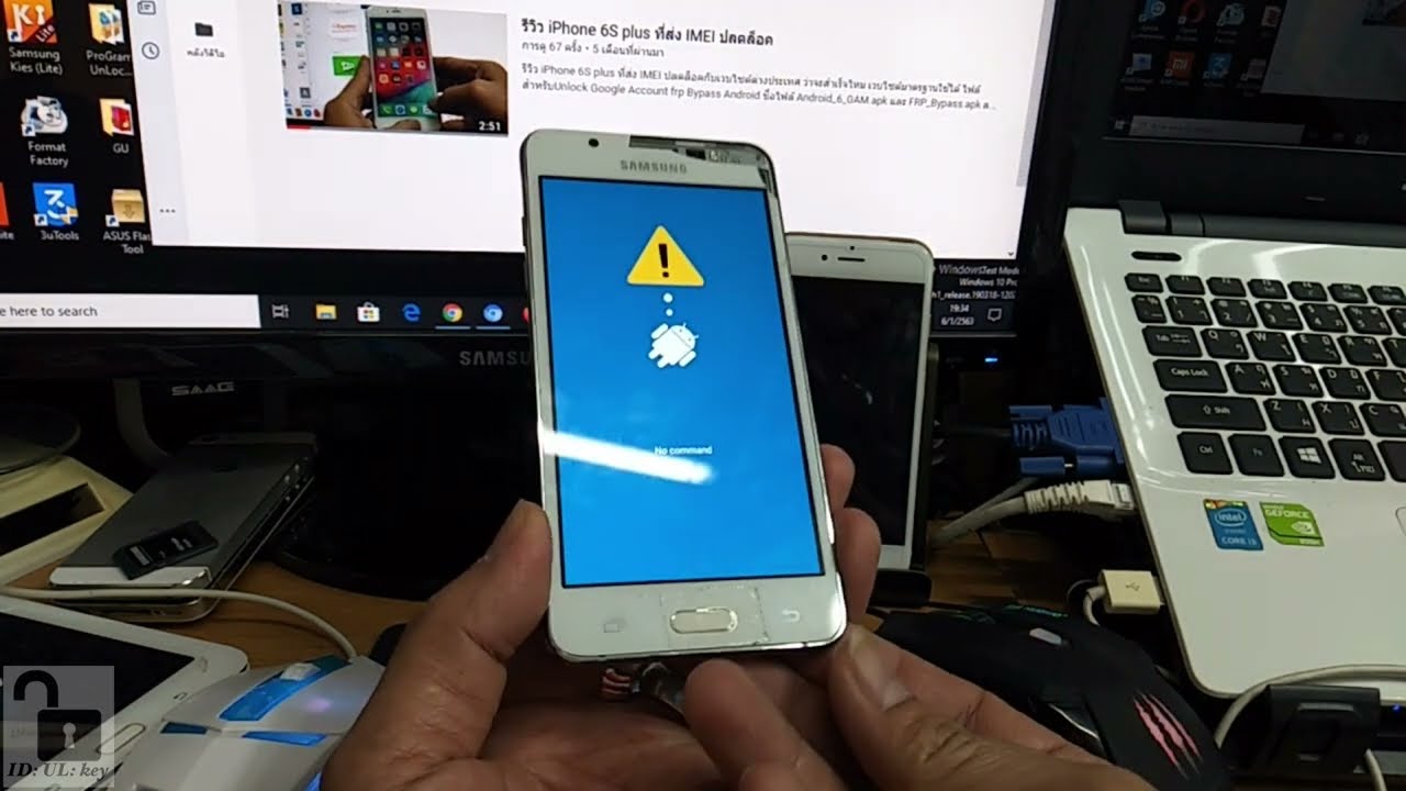 Simple Techniques and Guidelines for Hard Reret SAMSUNG J510f Simple Techniques and Guidelines for Hard Reret SAMSUNG J510f