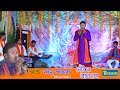 Bhakti Live Jagran -Tune jo kamaya hai - Sonu Bawla Bhakti Bhajan - New Bhakti Song