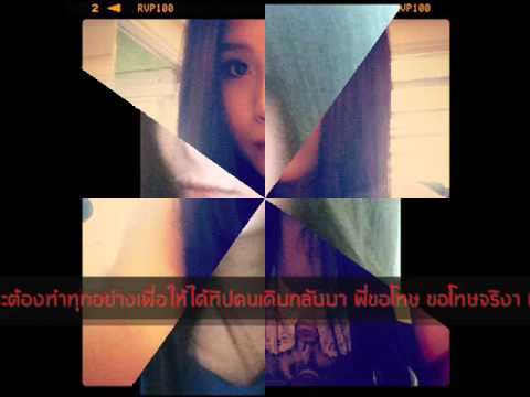 หนึ่งนาทีที่ยาวนานTg_0001.wmv thumb