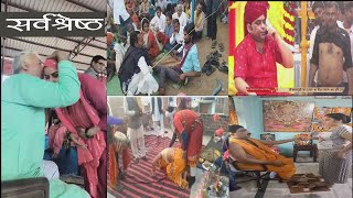 Fake Baba Of India Part -1 Baagibol