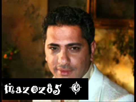 كان ياما كان - فضل شاكر