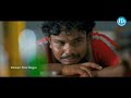 Hrudaya Kaleyam Movie Sentiment Song Teaser Mahesh Kathi Ajay Rajesh ...