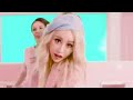 Wengie -cake (official music teaser)