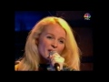 Solid Harmonie I Ll Be There For You Live 1996 Solid Harmonie I Ll Be There For You Live 1996