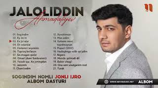 Jaloliddin Ahmadaliyev ( Sogʻindim Nomli Albom Dasturi)2024-#Music
