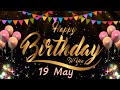 Best Wishes for Happy Birthday ! Inspirational Birthday wishes status & birthday song status