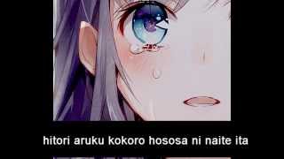 Anime Lyrics - Luminous Light
