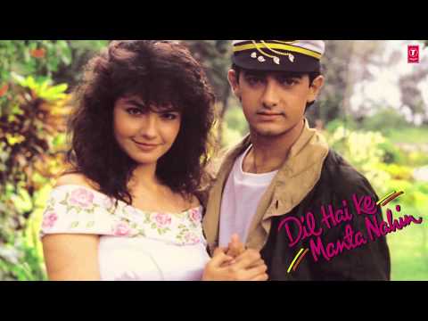O Mere Sapno Ke Saudagar Full Song (Audio) | Dil Hai Ke Manta...