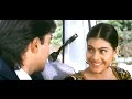 Mujhe Kya Pata Tera Ghar - Bekhudi 1992 - Kajol, Kamal Sadanah, Subtitles 1080p Video Song