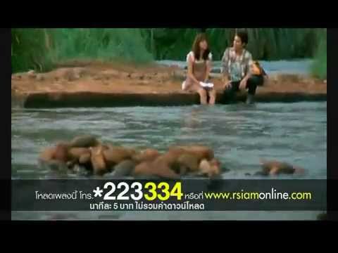 MV เพราะว่าคิดถึง - เอ็กซ์ อาร์สยาม. thumb