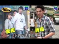 Ella素顏密謀馬來糕！心疼消風情郎：你們不要進攻他啦！