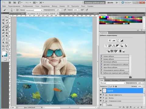 Как сделать плакат с фотографиями в фотошопе для начинающих