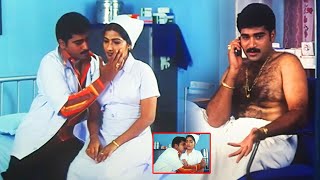 Rajeev Kanakala Romance With Nurse Telugu Movie Interesting Scene Bomma Blockbusters