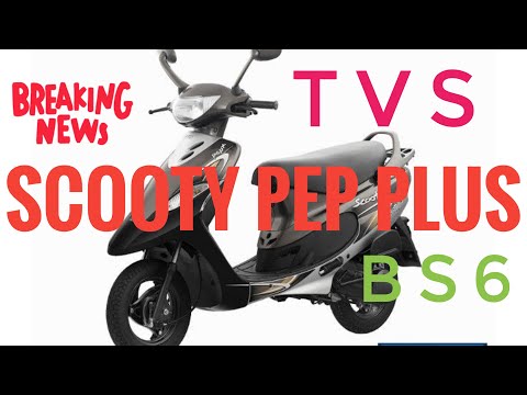 TVS Scooty Pep Plus BS6, price, colors, variants -specs