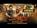 Halaf | Official Full Movie in 4K | New Action Movie 2024 | Produced & Directed By Nadeem Cheema