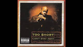 Watch Too Short You Might Get Geed video