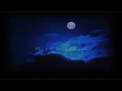 Ramadan is Coming 2011