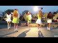 view Intro (Watch Out)