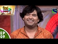 Comedy Circus Ke Ajoobe - Ep 9 - Kapil Sharma Comedy