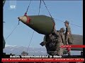 Հայաստանն արդիականացրել է Ռ-17 հրթիռները