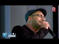 يا طير الطاير - مراد شريف #كنز_3 | طيور الجنة - toyoraljanahtv#