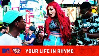 Justina Valentine Freestyles for the People of NYC (Pt. 2) | Your Life In Rhyme | Wild 'N Out