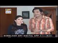 Momo Nay English Seekh Li | Funny Clip | BULBULAY